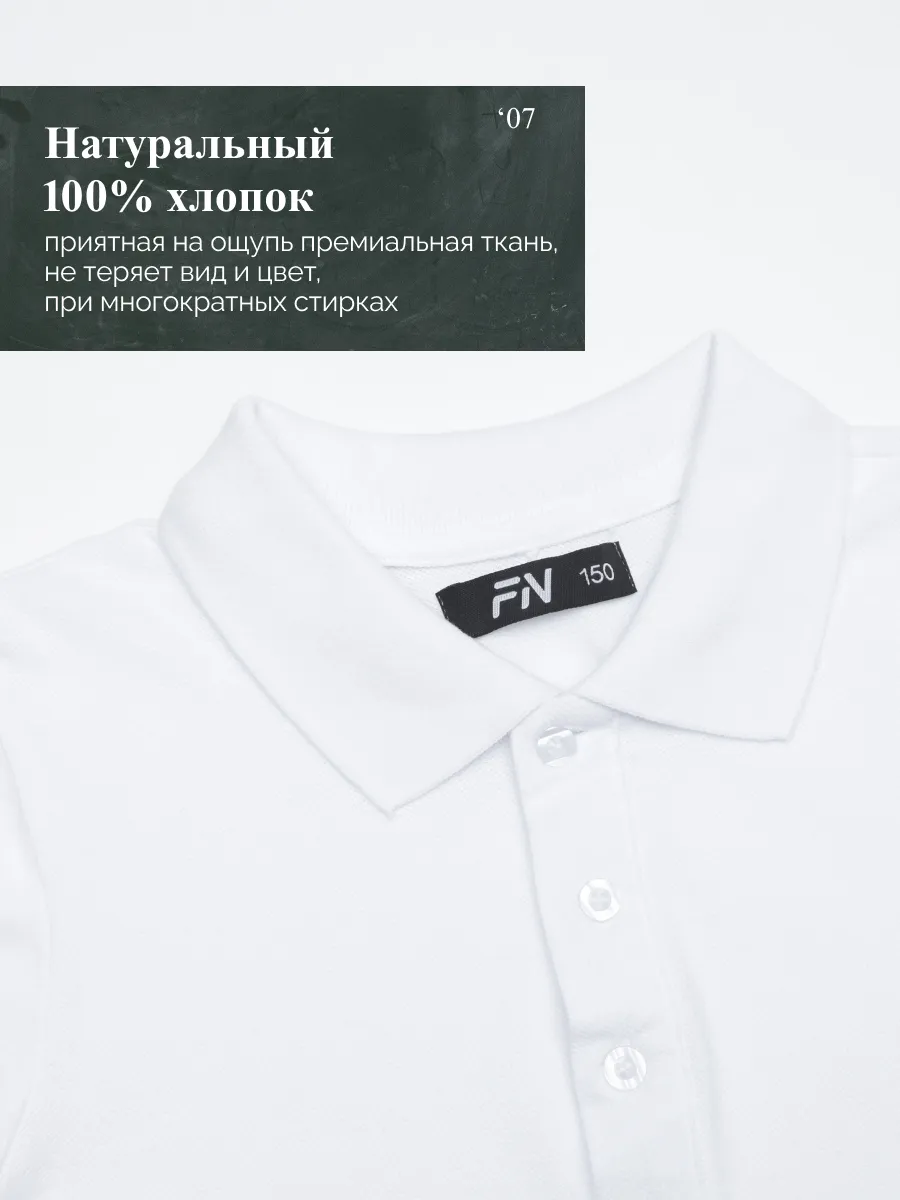 Поло FN KFN4012003-100 - фото 6