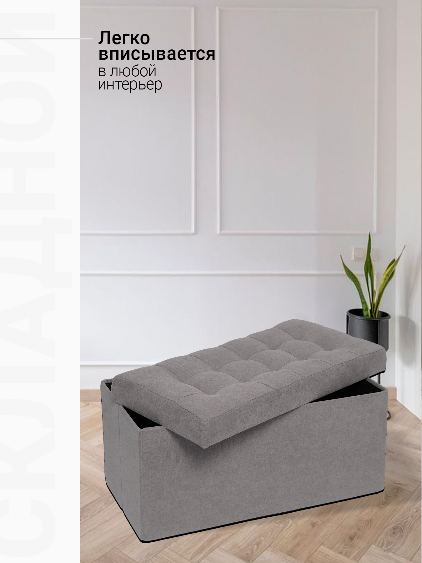 Пуфик DreamBag - фото 5