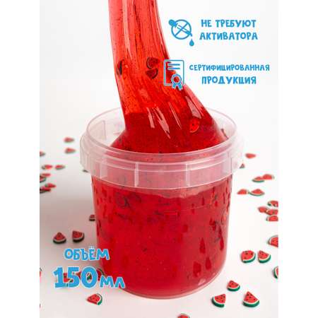 Слайм SkySlime