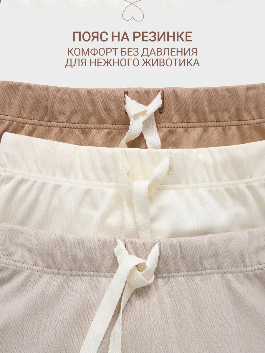 Штанишки 3 шт Mark Formelle (Марк Формэль) 85113-3/молочный +серо-коричневый +бежевый +печать - фото 4