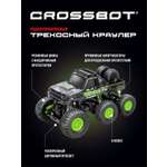 Внедорожник РУ CROSSBOT 1:16