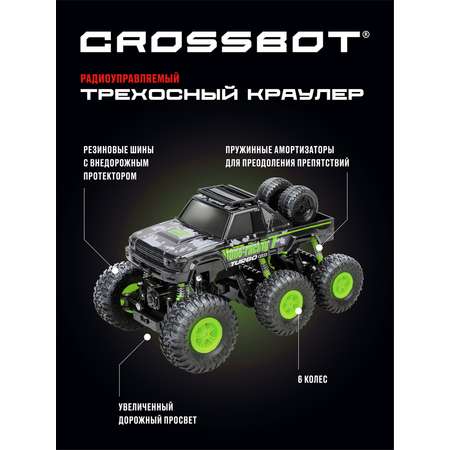 Внедорожник РУ CROSSBOT 1:16