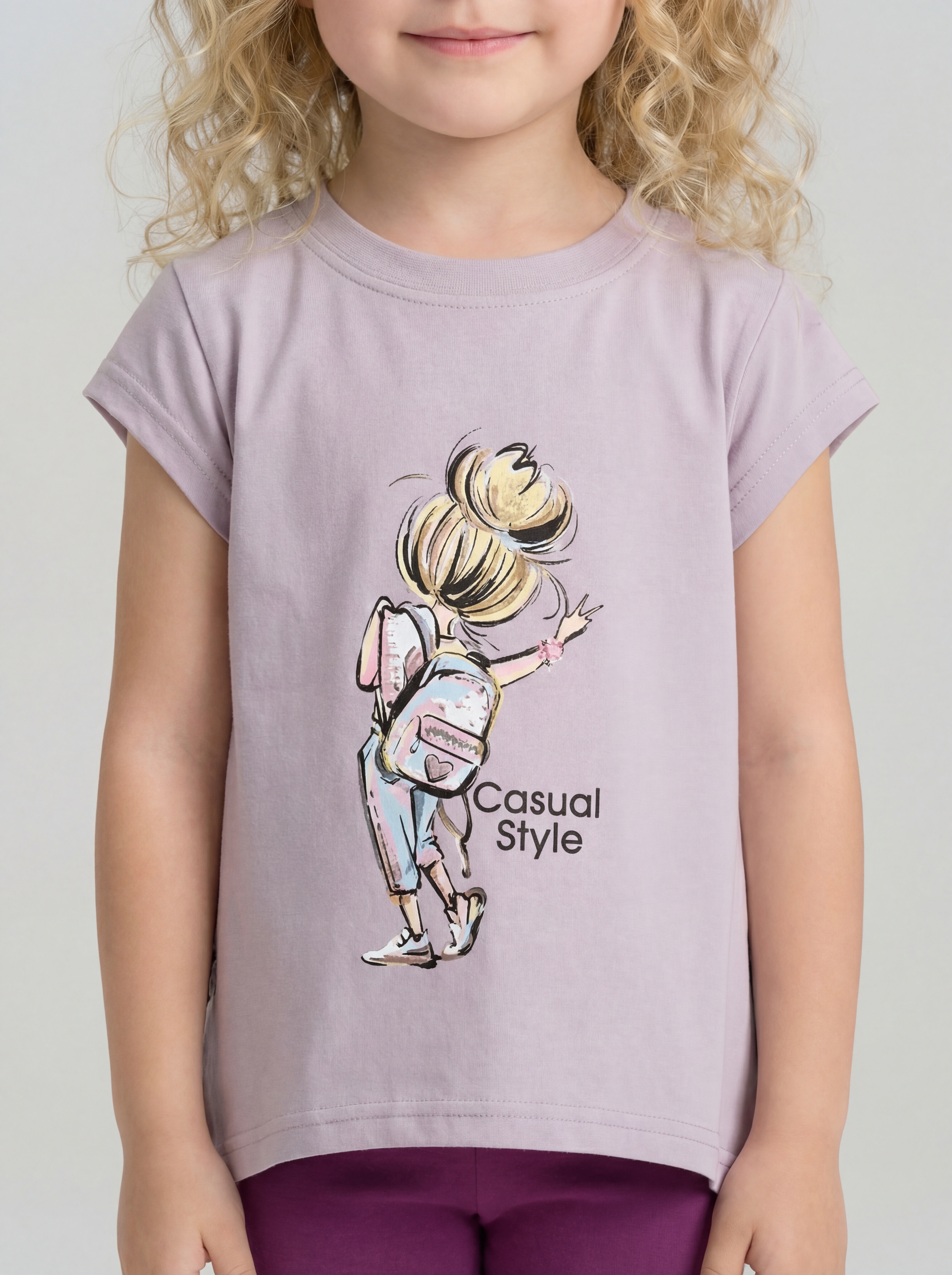 Костюм KUZA 1223А1 - фото 2