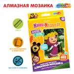 Алмазная мозаика Multiart Маша и Медведь