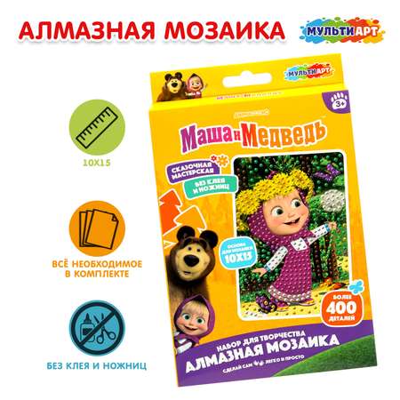 Алмазная мозаика Multiart Маша и Медведь