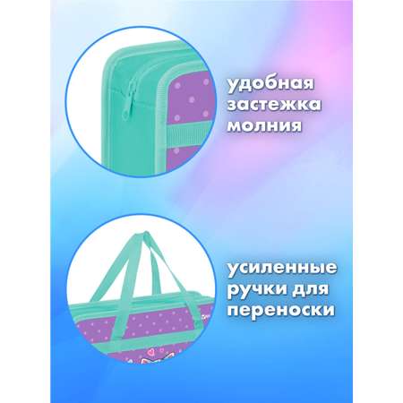 Папка для труда Brauberg А4