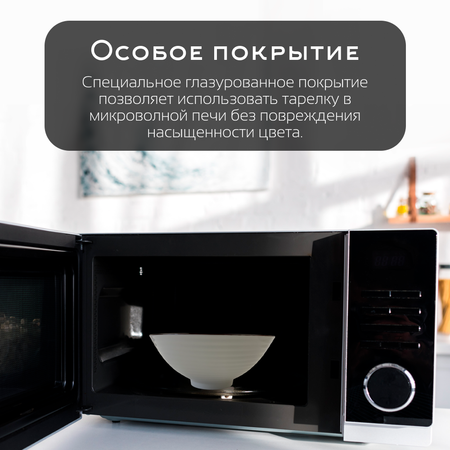 Тарелка ZDK Japanese Collection Очарование глубокая цвет белый/синий D20см