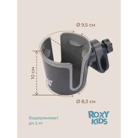 ROXY-KIDS