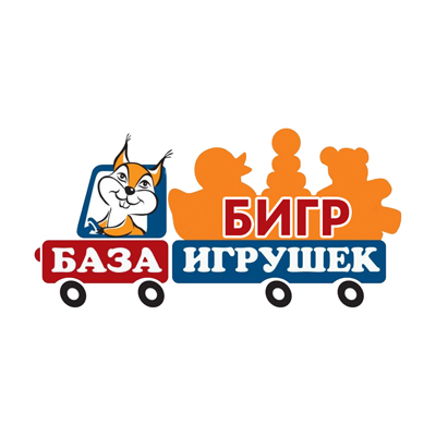 Бигр