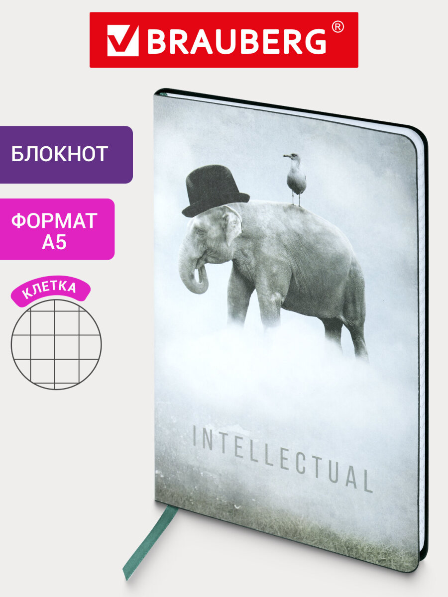 Блокнот Brauberg 80 лист. - фото 1