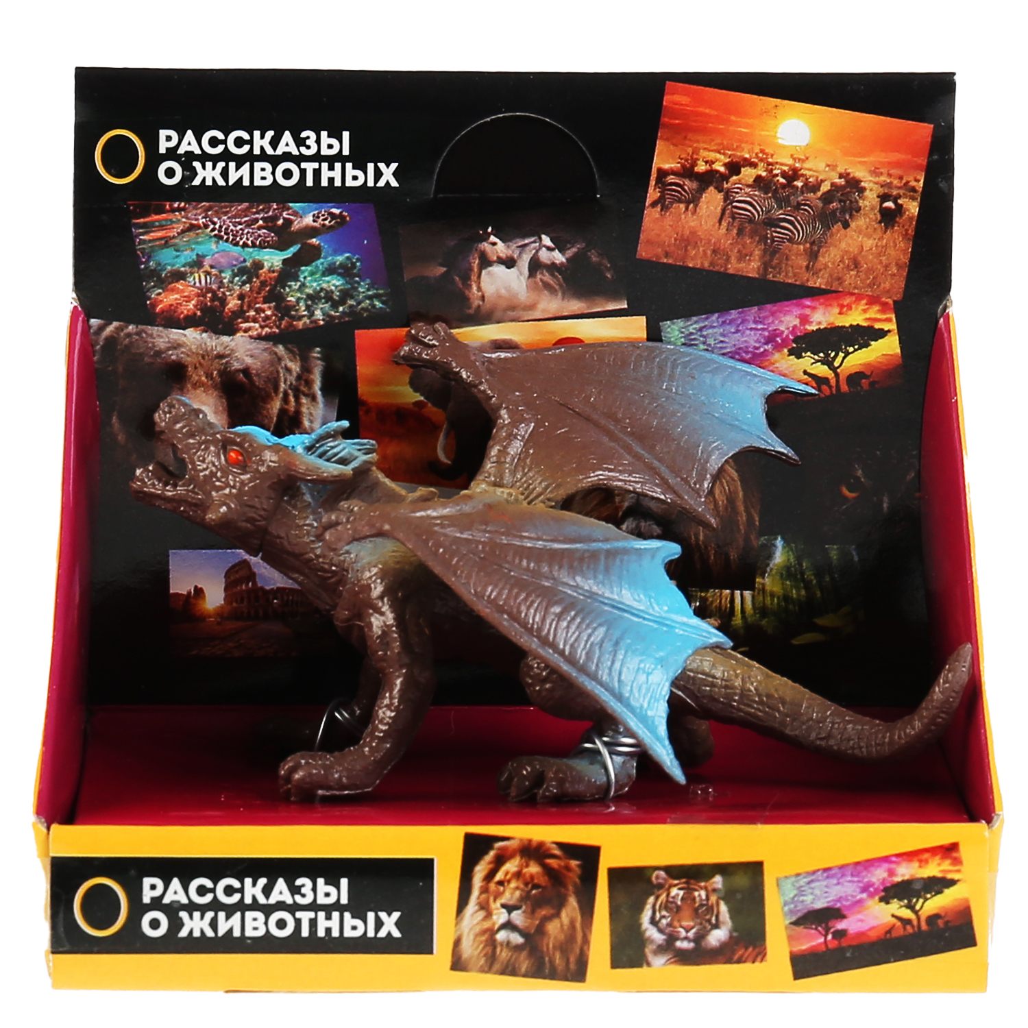 Игрушка Играем вместе Дракон - фото 2