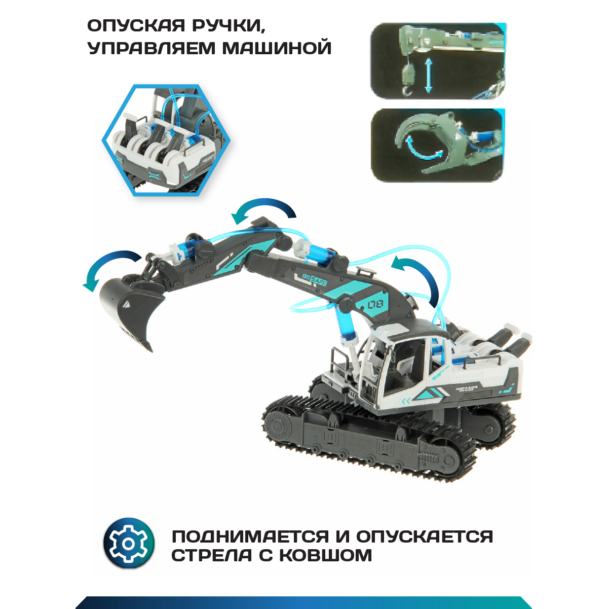 Конструктор Veld Co Строительная техника сборная игровая модель - фото 6