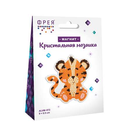 Алмазная мозаика Фрея Тигрёнок