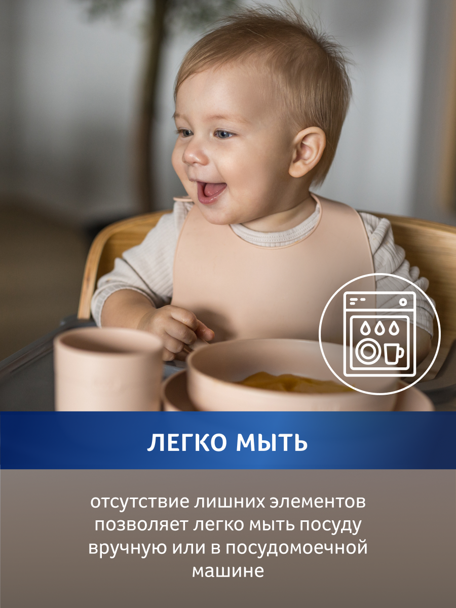 Набор посуды LOVI - фото 8