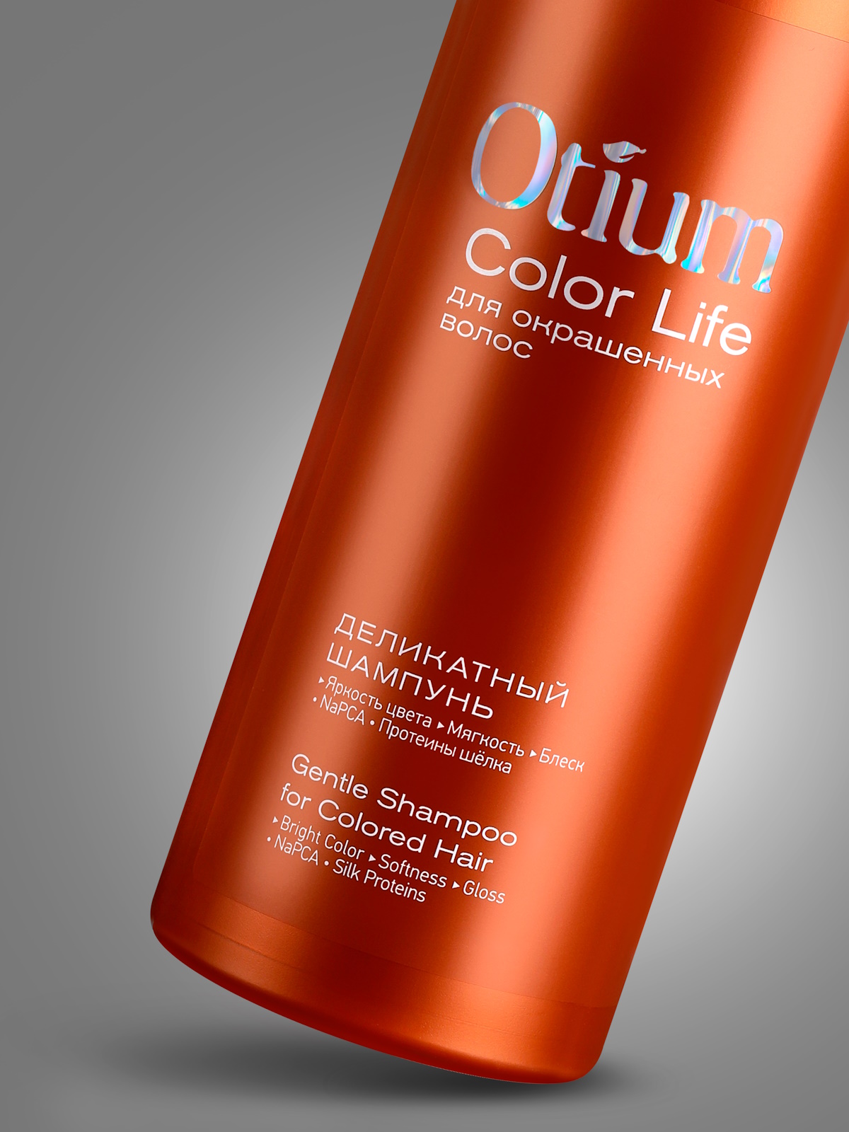 Шампунь ESTEL OTIUM COLOR LIFE деликатный 1000 мл 1 шт. - фото 3