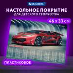 Коврик настольный Brauberg