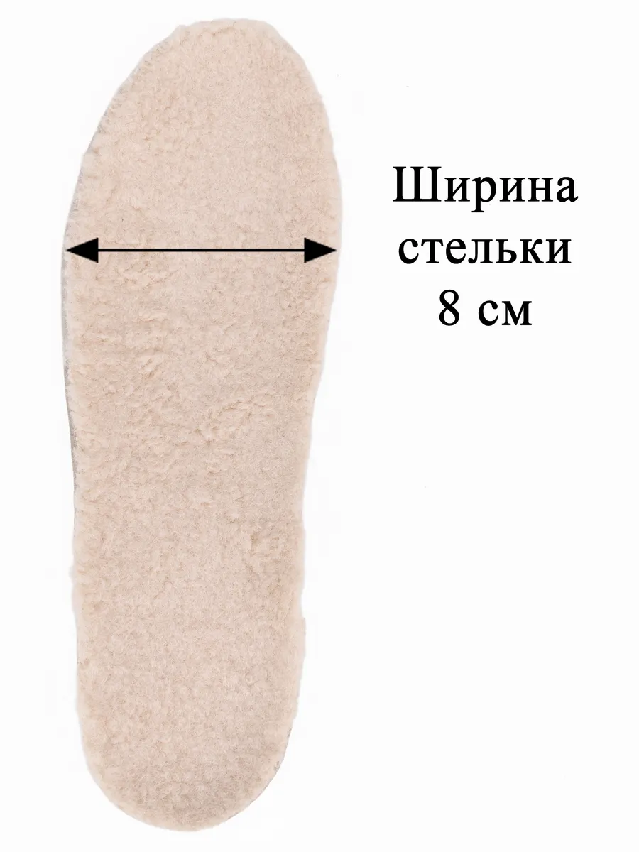 Ботинки KDX FM-33 beige - фото 16