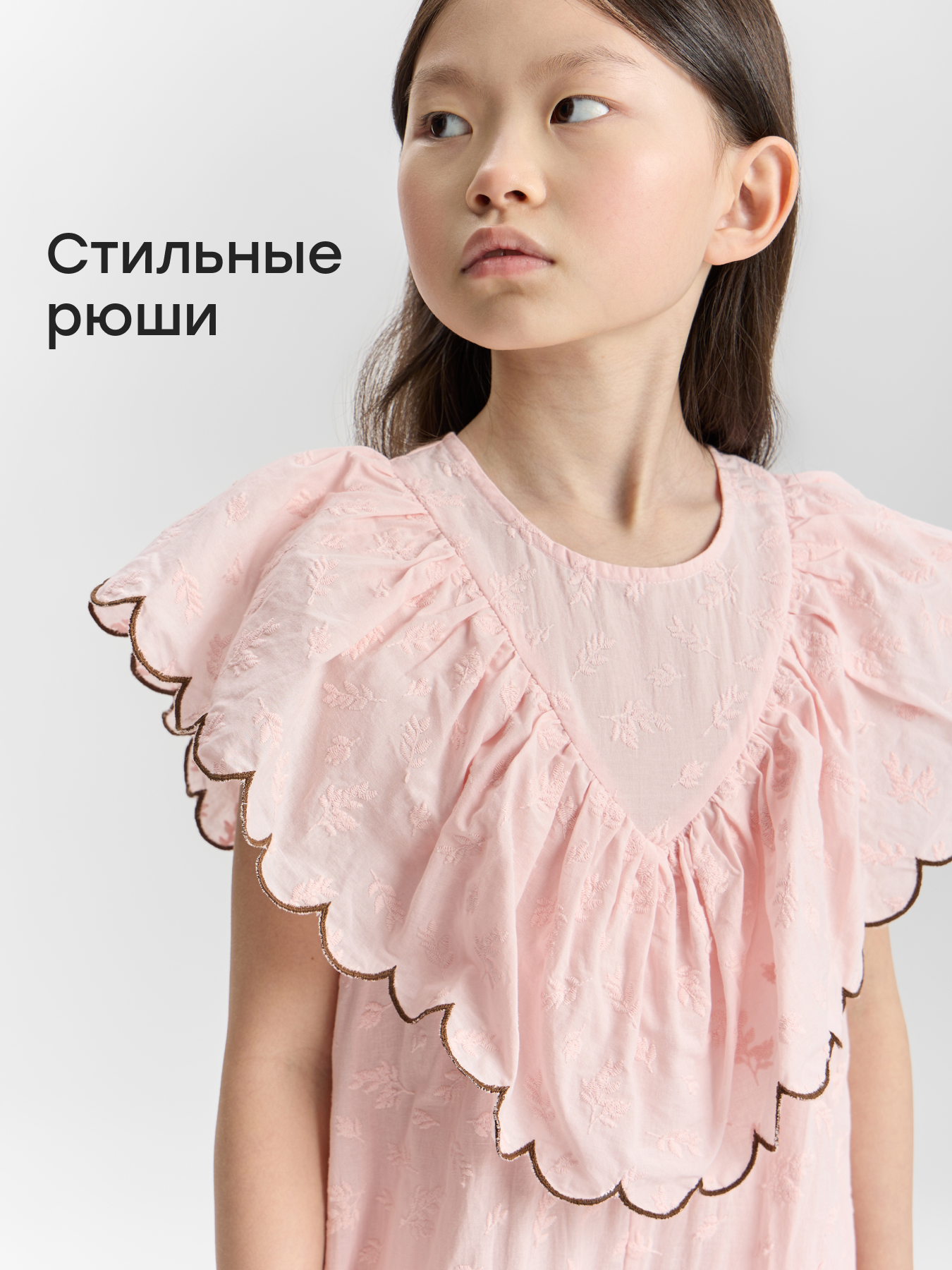 Комбинезон Happy Baby 88679-1_pink - фото 3