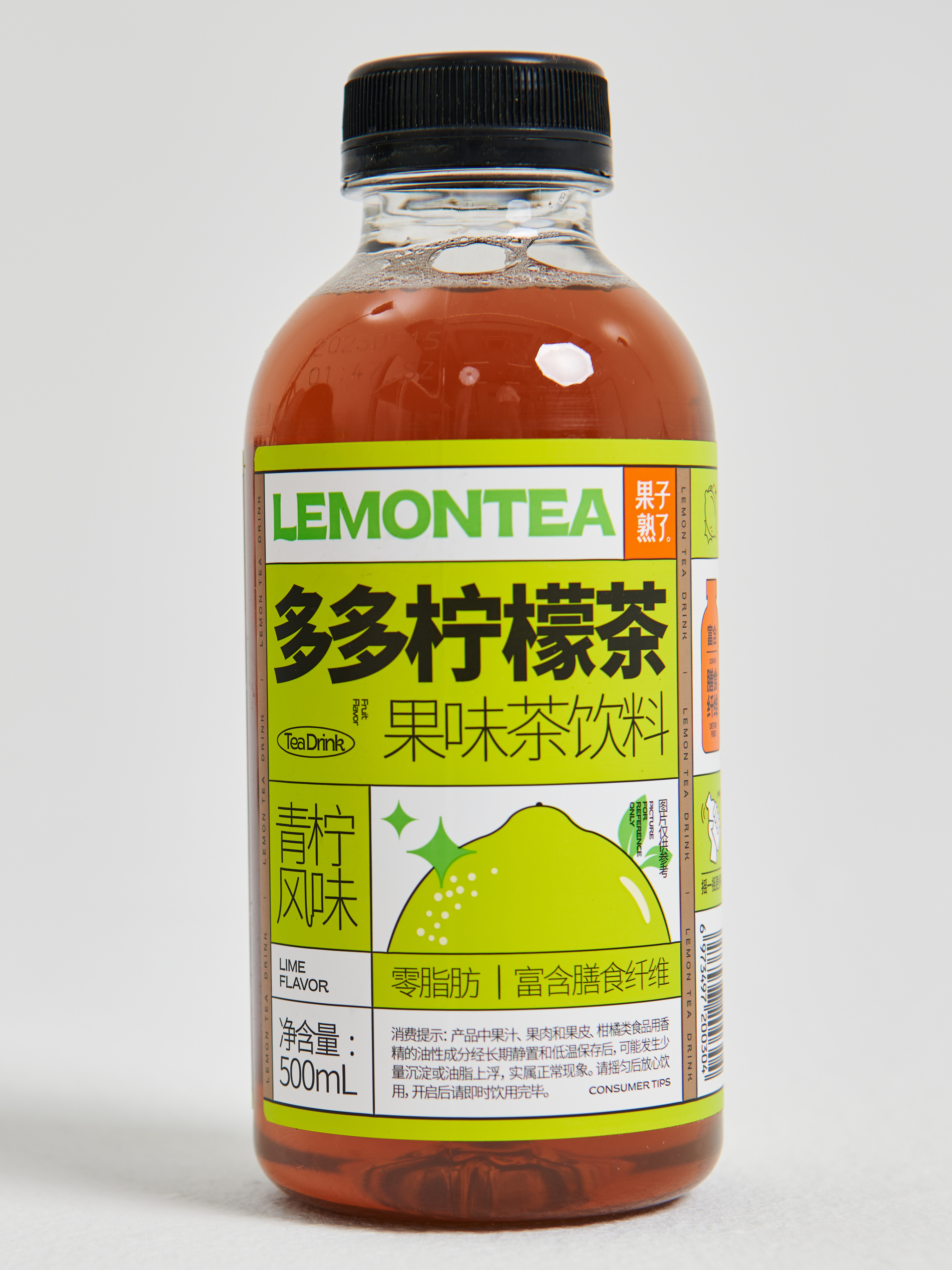 Фруктовый чай Lemontea напиток - фото 1