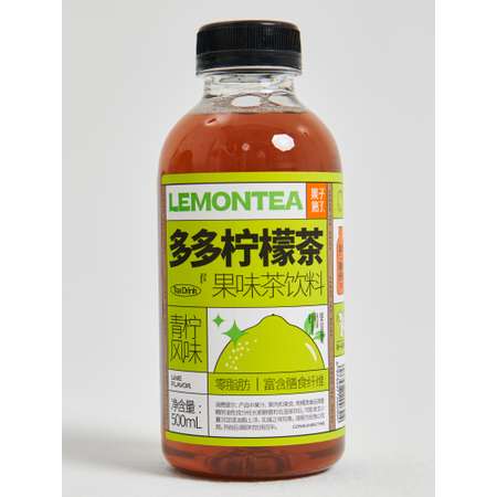 Фруктовый чай Lemontea напиток