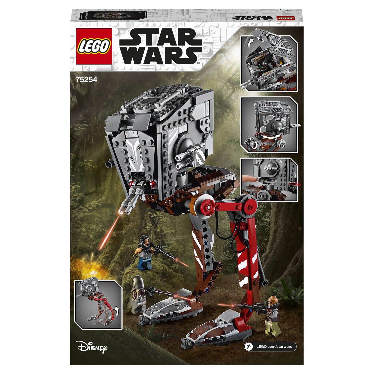 Конструктор LEGO Star Wars Диверсионный AT-ST 540 дет. - фото 3