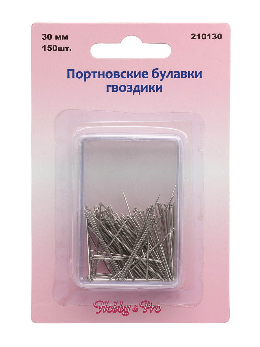 Булавки Hobby Pro портновские гвоздики для шитья и рукоделия 30 мм 150 шт 210130 - фото 12