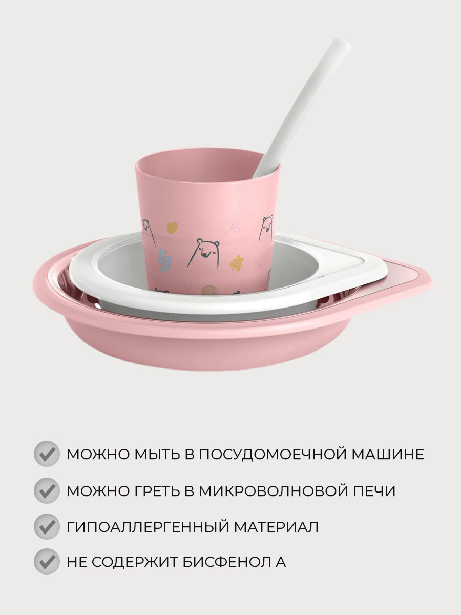 Набор посуды Suavinex 4 предм. - фото 3