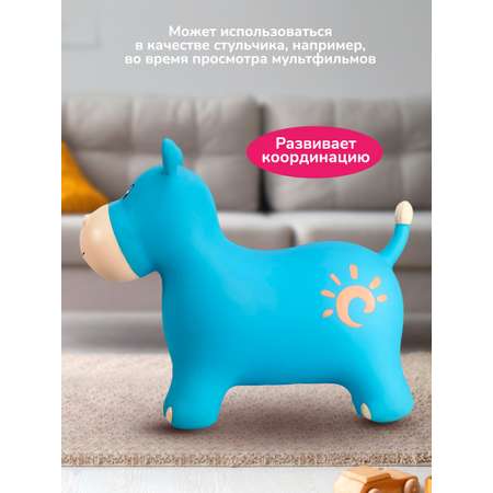 Прыгун Altacto Спорт