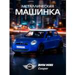 Автомобиль АВТОпанорама BMW Mini Cooper 1:34