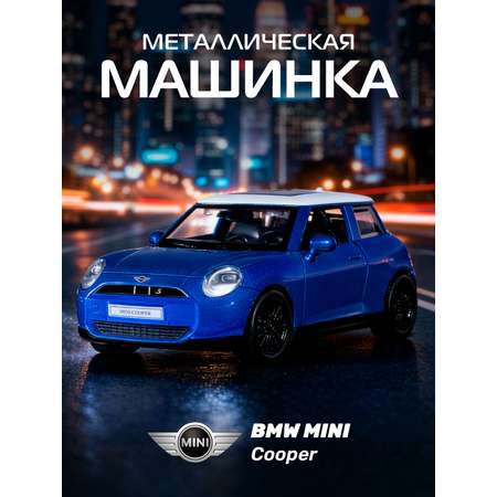 Автомобиль АВТОпанорама BMW Mini Cooper 1:34