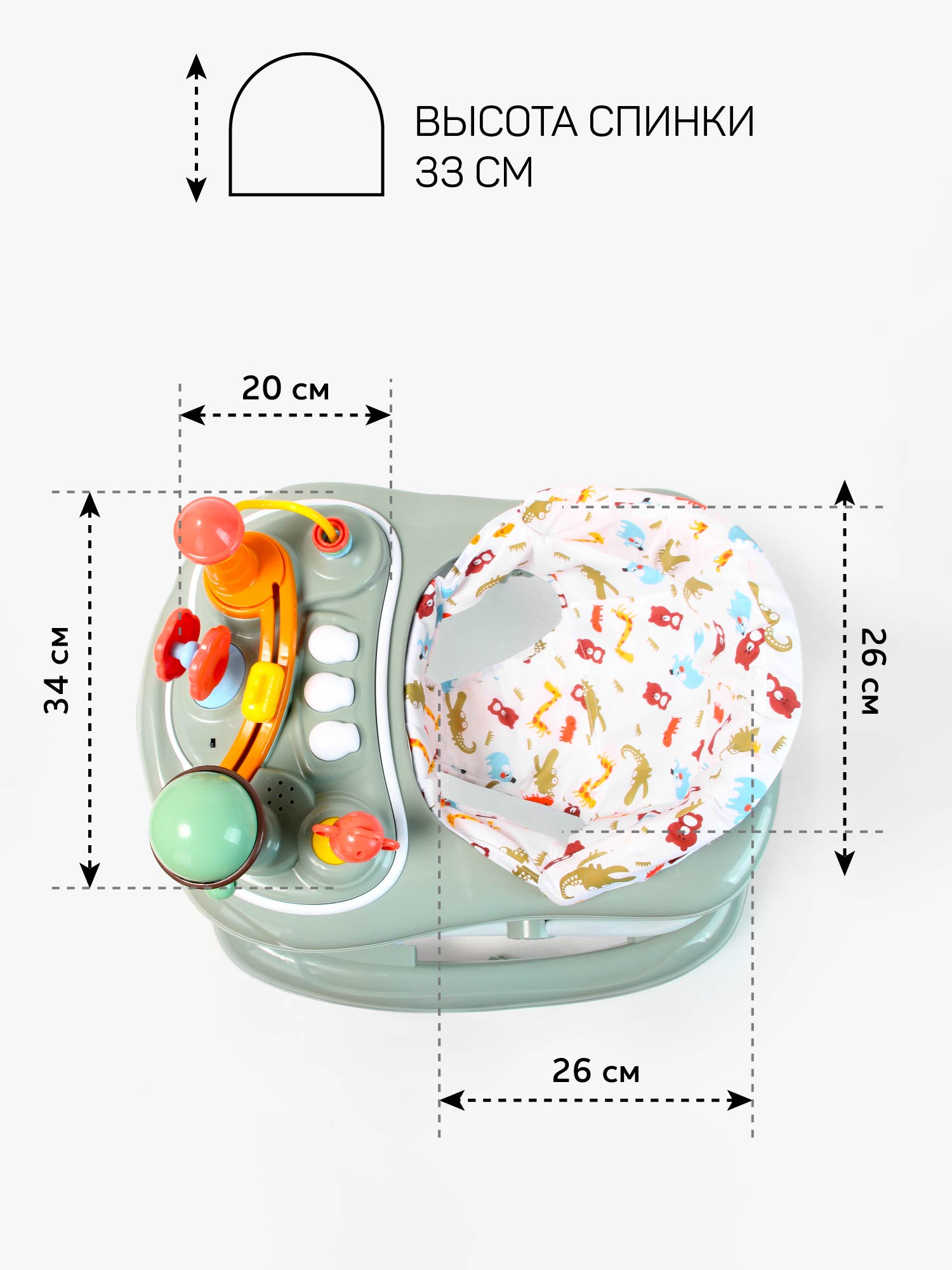 Ходунки Amarobaby Running Baby зеленый в ассортименте - фото 12