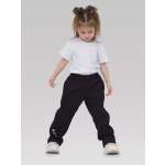 Брюки Smaillook