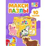 Пазл Puzzle Time