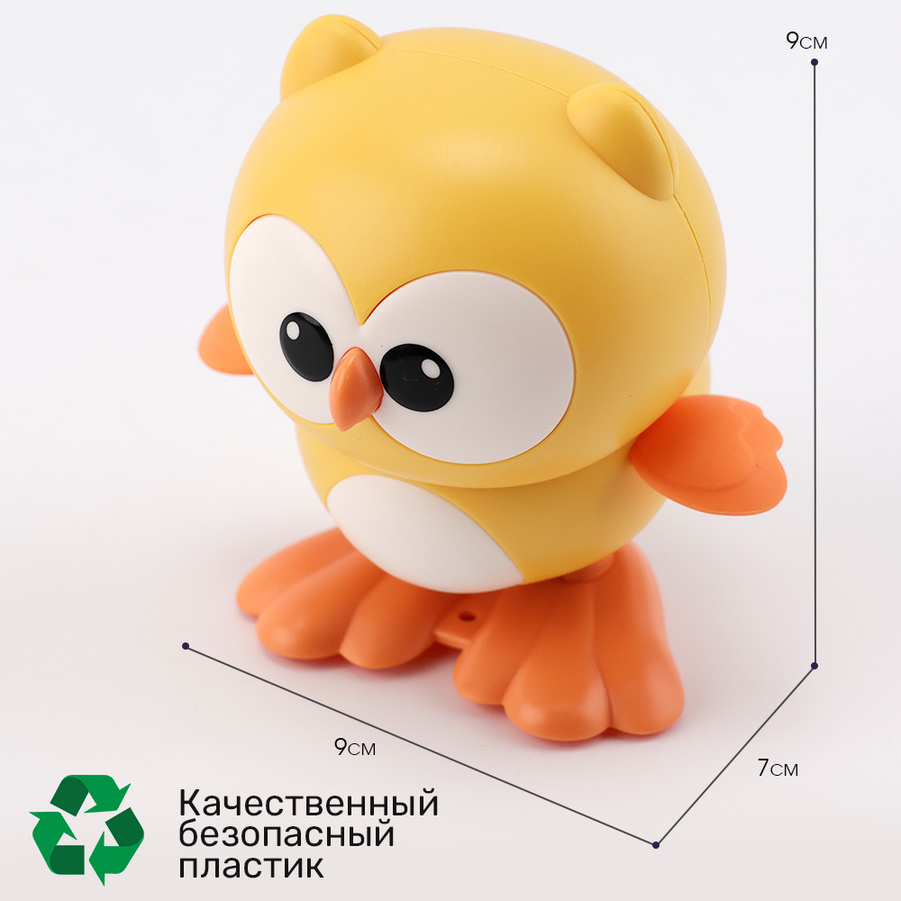 Игрушка TIPTOPOLIS сова желтая гусеница зеленая - фото 3