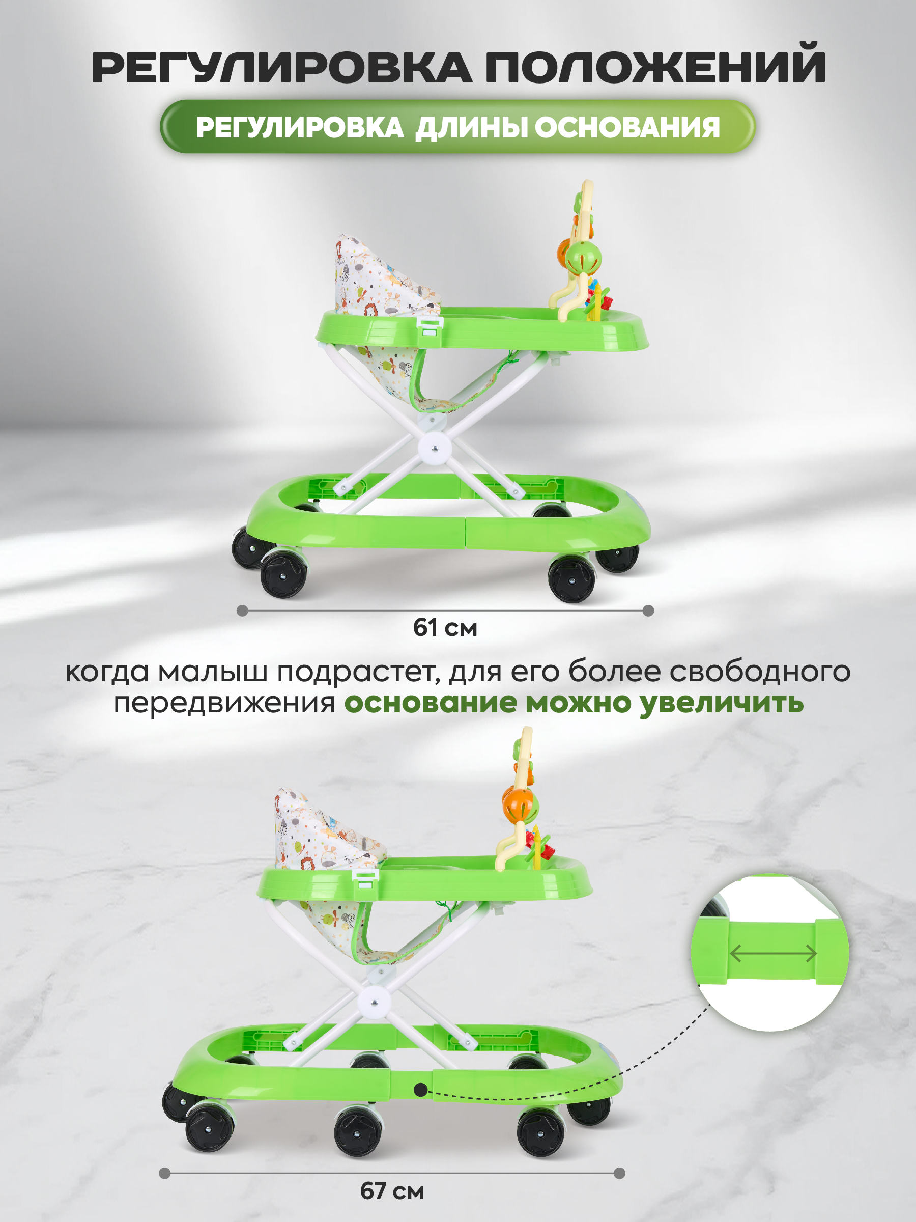 Ходунки Indigo Мишка зеленый - фото 5