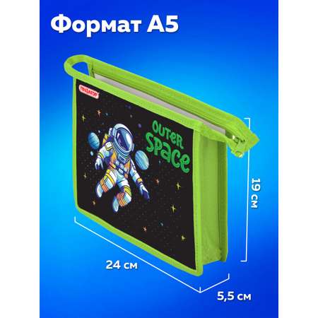 Папка для тетрадей Пифагор А5