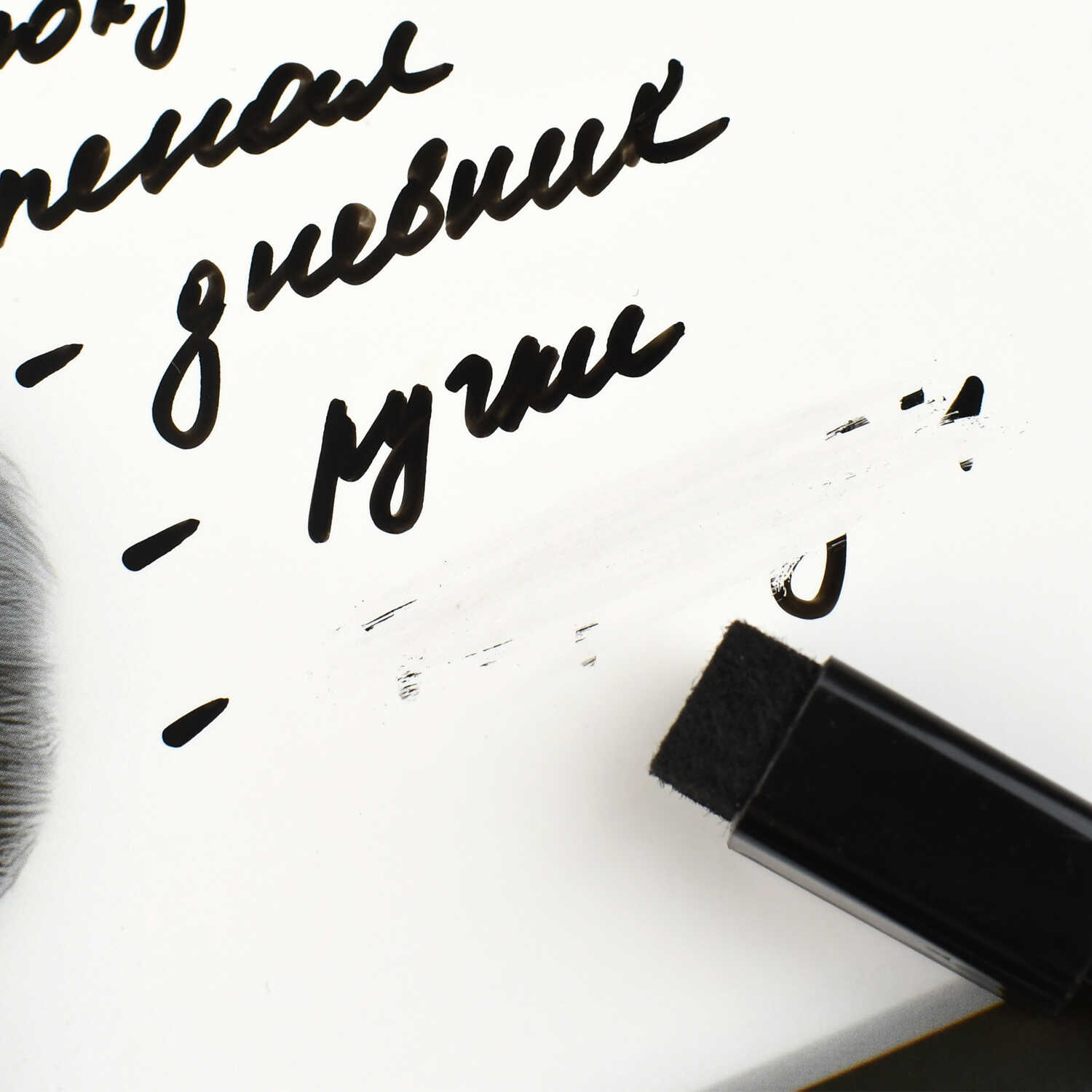 Магнитная доска c полем для рисования - фото 6