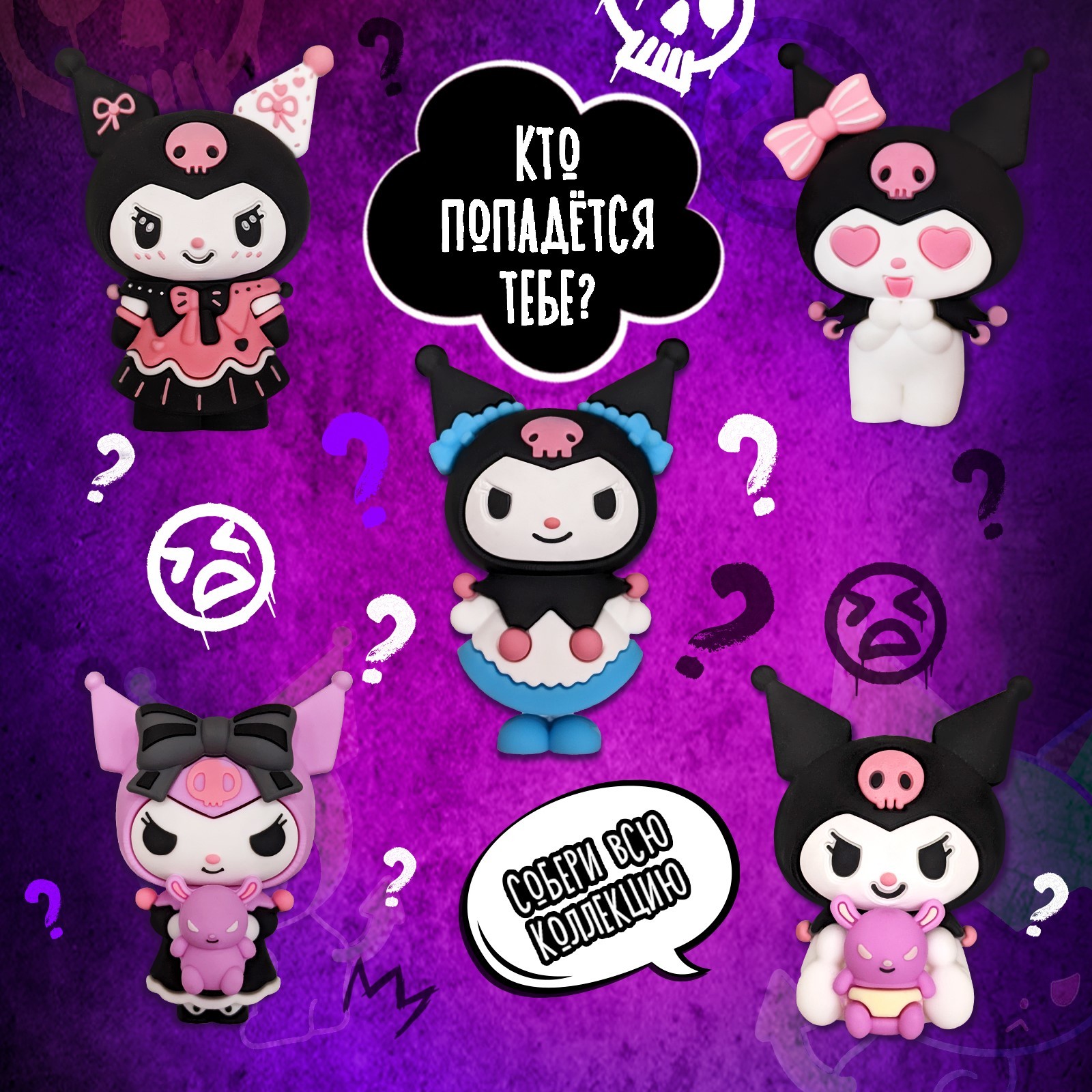 Набор для выращивания Эврики Живой аквариум Девочка кролик - фото 3