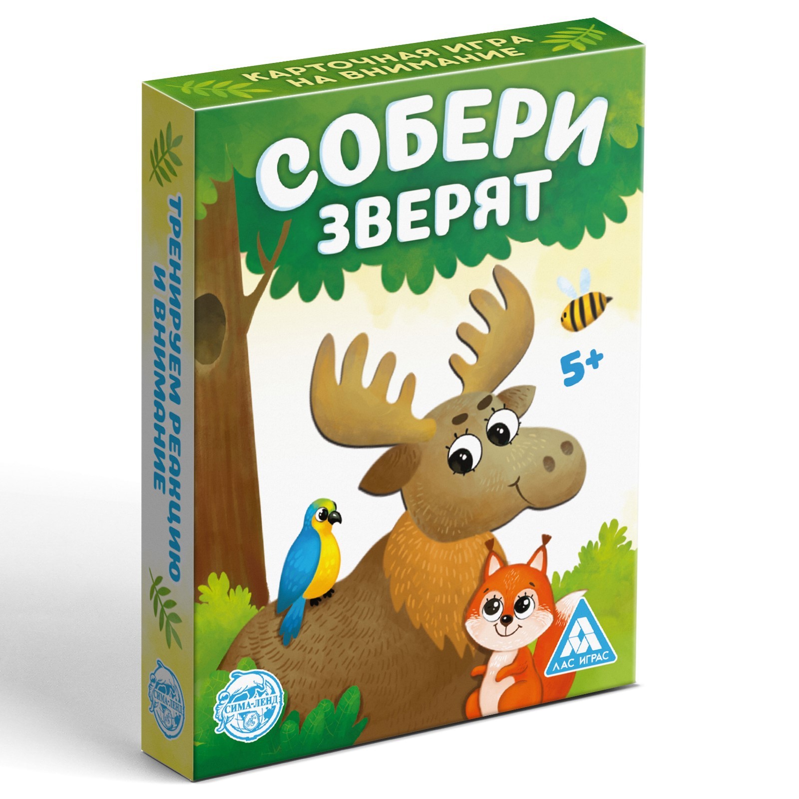 Настольная игра Лас Играс «Собери зверят» - фото 4