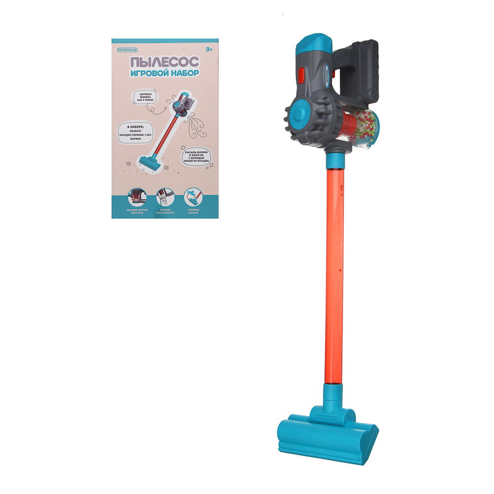 Игрушка Игроленд пылесос - фото 12