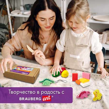 Глина Brauberg 42 цв.