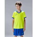 Костюм KELME
