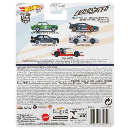 Автомобиль Hot Wheels BMW 1:64