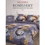 Комплект постельного белья MILANIKA Год дракона евро 4 предм.