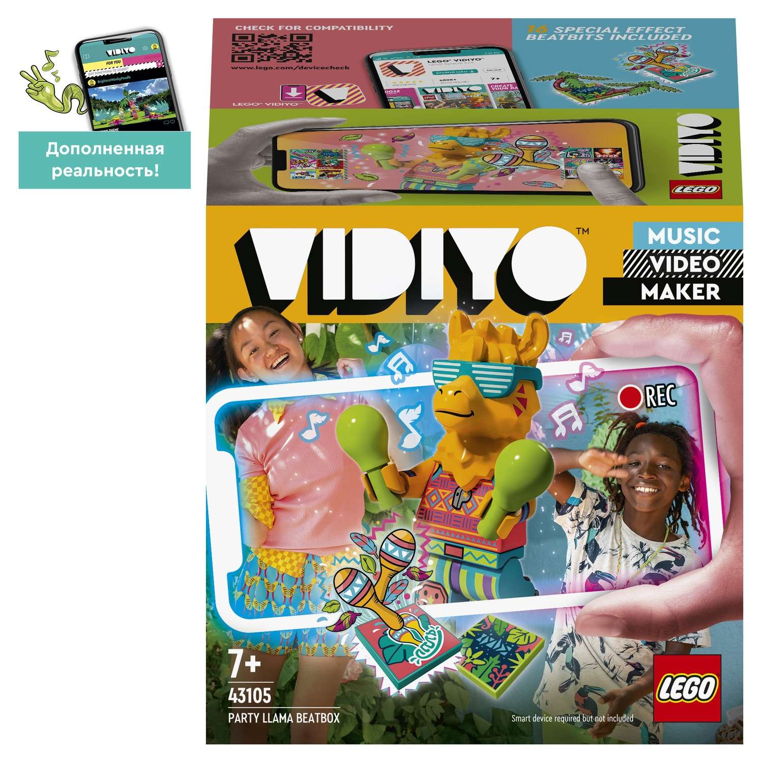 Конструктор LEGO VIDIYO Битбокс Любителя вечеринок 82 дет. - фото 2