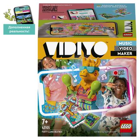 Конструктор LEGO VIDIYO Битбокс Любителя вечеринок блочный