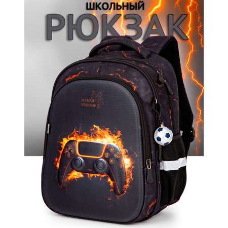 Рюкзак School Stantard