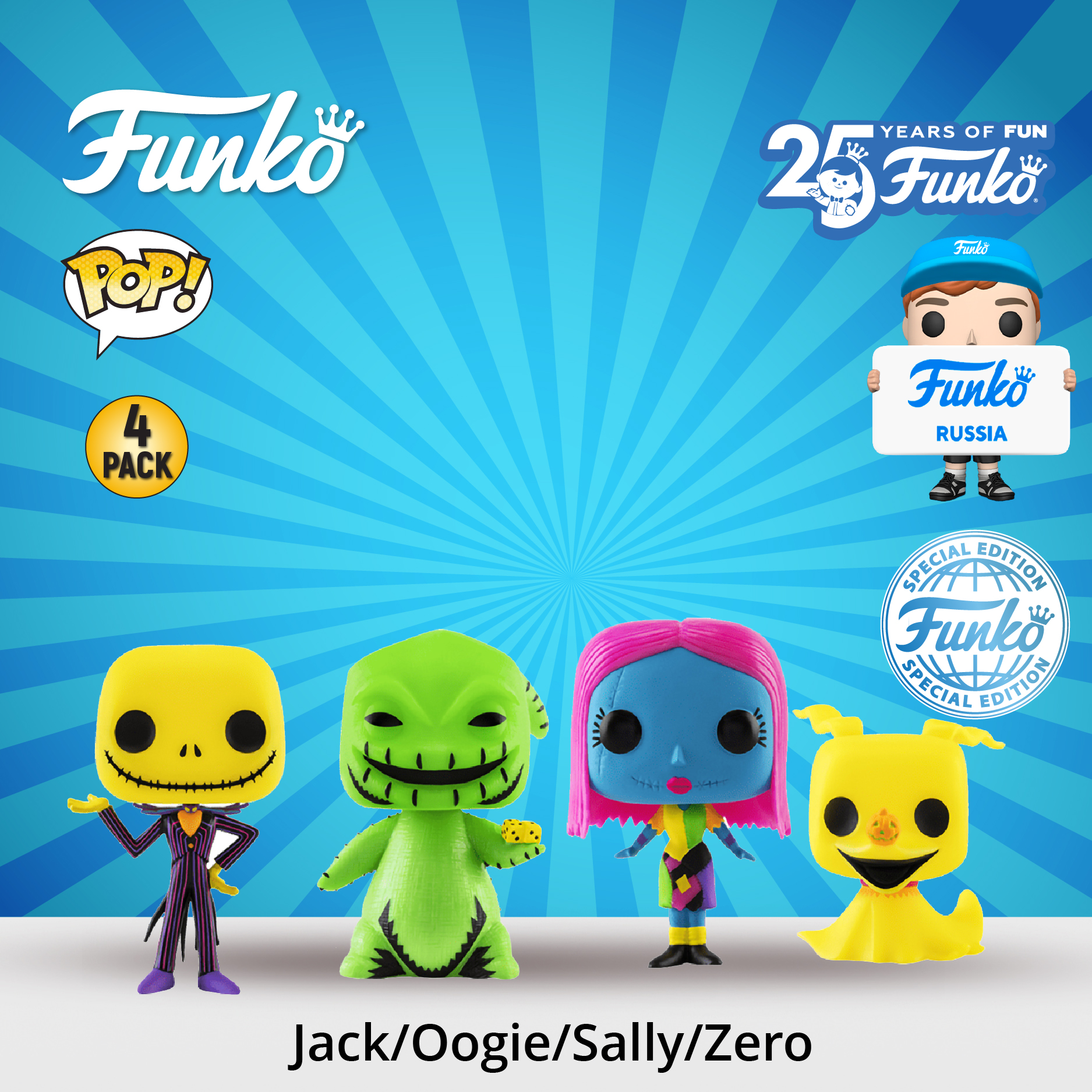 Фигурка Funko POP! - фото 1