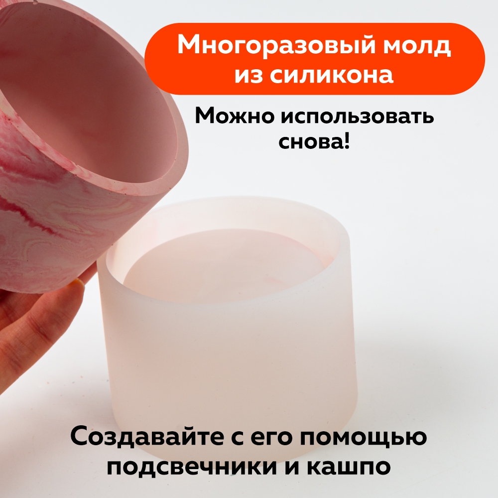 Набор Ebru Profi Огненный феникс свеча - фото 15