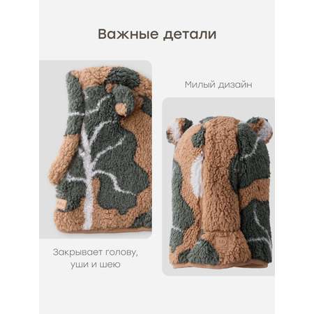 Шапка-шлем Happy Baby